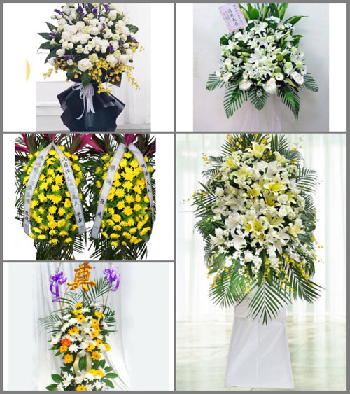 贵州黔东南州黎平县平寨乡高绍村白事花篮预定