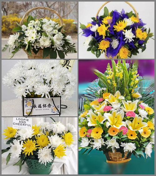 贵州黔东南州黎平县平寨乡高绍村白事提篮配送